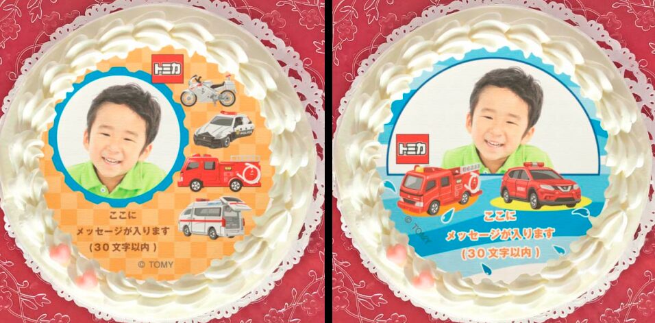 立体やイラストの車ケーキをオーダーできる通販店②プリロール　写真メッセージ入りケーキ